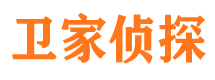 寒亭侦探公司